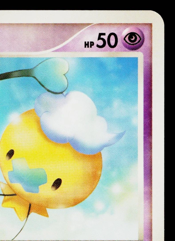 DRIFLOON 044/092 INTENSE FIGHT IN THE DESTROYED SKY JAPANESE POKEMON TCG - Image 3 of 4