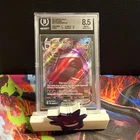 Pokemon TCG SWSH08 Fusion Strike Gengar VMAX 157/264 UR Holo Eng BGS 8.5