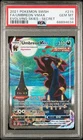 POKEMON UMBREON VMAX 2021 SWORD & SHIELD EVOLVING SKIES SECRET #215 FA PSA 10