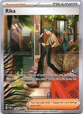 Rika Holo Special Illustration Rare SV04: Paradox Rift 258/182 NM on eBay