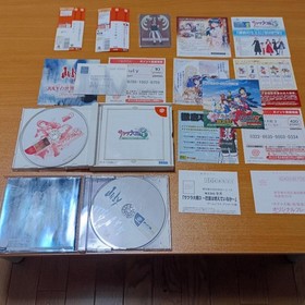 SEGA Dreamcast Console and Controller Yukawa Model HKT-3000 Used Excellent