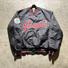 Vintage Made In USA San Francisco Giants Black Satin Bomber Jacket Men’s Size L