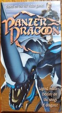 Panzer Dragoon anime VHS English Dub - sealed screener