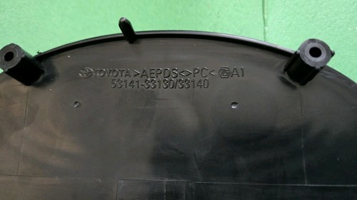 Toyota Prius 2016 2017, 2018 Front Grille Emblem Logo Radar 53141-33130/33140 ✅ - Picture 3 of 4