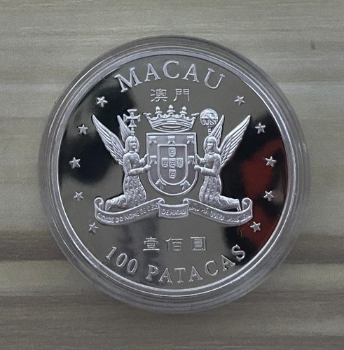 Macau Macao China 1999 Silver Gold 100 Patacas Proof Portuguese Ship MaZu Temple - Picture 2 of 4