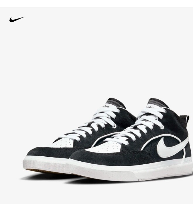 DX4361-001 Nike SB React Leo Baker Black White (Men's) New