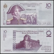 HAITI 10 GOURDES 2010-14 UNCIRCULATED BANKNOTE,  Multi-Ship Discounts Given