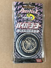 Vintage Hyper Yo-Yo ProYo II Hyper Wasp Yo-Yo Rare Japan Released NOS