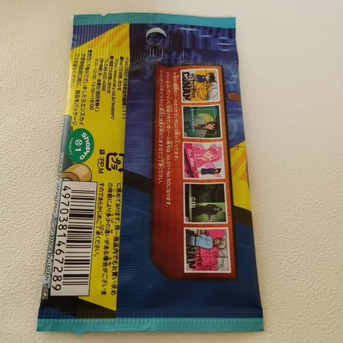 Japan limited edition Detective Conan Seal Collection - Picture 2 of 4
