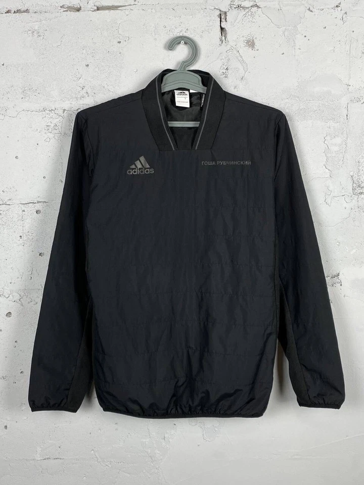 Gosha Rubchinsky x Adidas Chaqueta/Sudadera Ligera Polar Foto 2 de 4