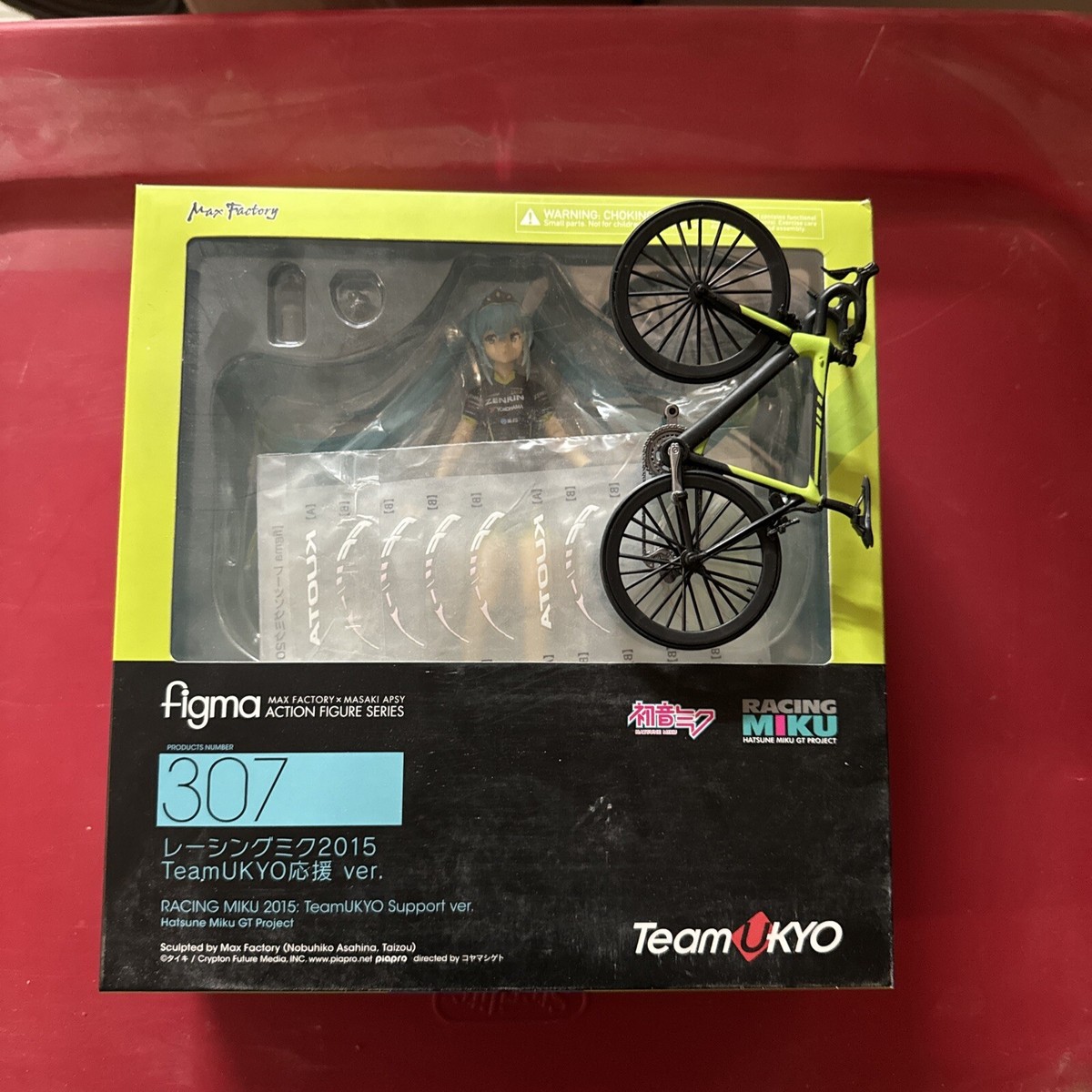 figma 307 Racing Miku 2015 TeamUKYO Support ver. Max Factory