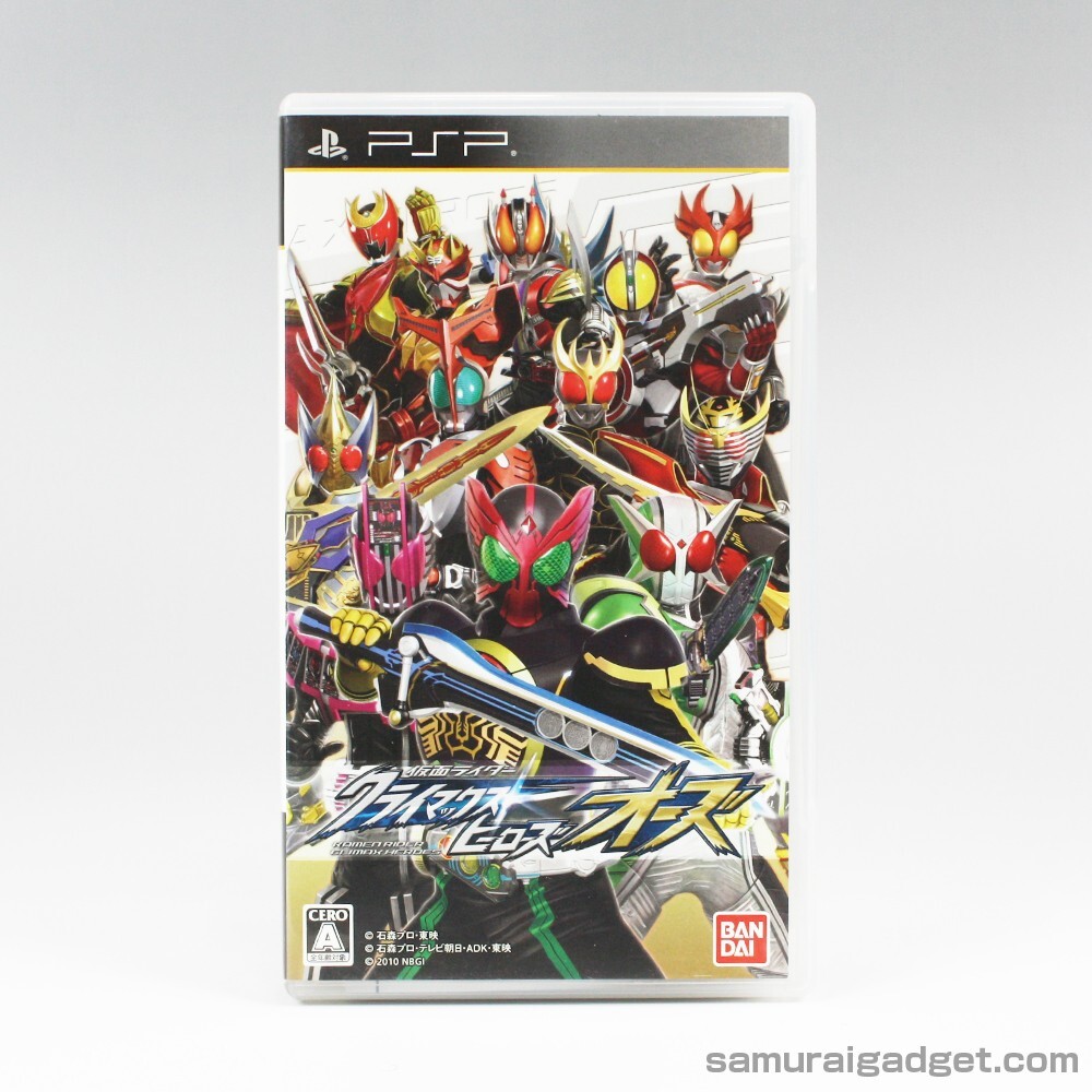 Kamen Rider Climax Heroes OOO & Fourze & Generation 2 & Super