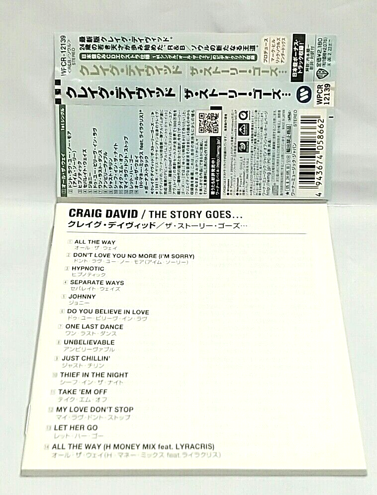 CD) Craig David – The Story Goes, WPCR-12139, Album, Bonus