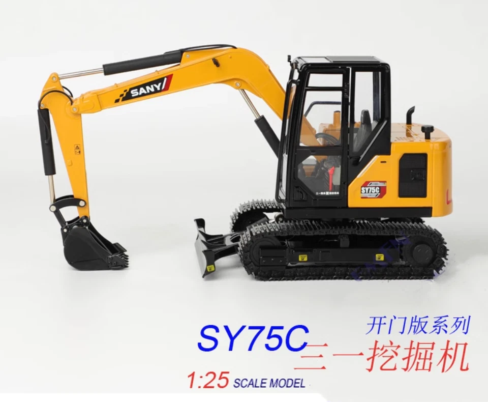 1:25 25CM SANY SY75C Excavator Construction Machine Equipment Diecast Model - Image 2 of 4