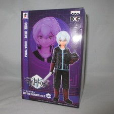 (GEBRAUCHT) Yuma Kuga DXF Figur Anime World Trigger Banpresto aus Japan