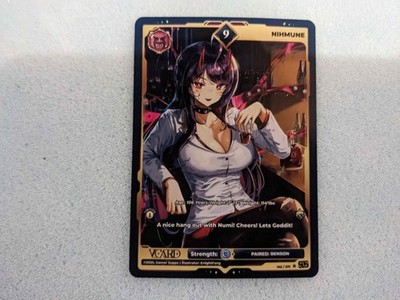 Vcard TCG Divine Chaos 1st Edition NIHMUNE PL9 Common (N)M