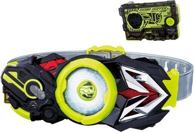 Bandai Kamen Rider Zero-One Henshin Belt SUPER BEST DX Hiden Zero-One Driver