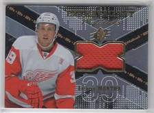 2016-17 SPx Extravagant Materials Anthony Mantha Detroit Red Wings #EX-AM