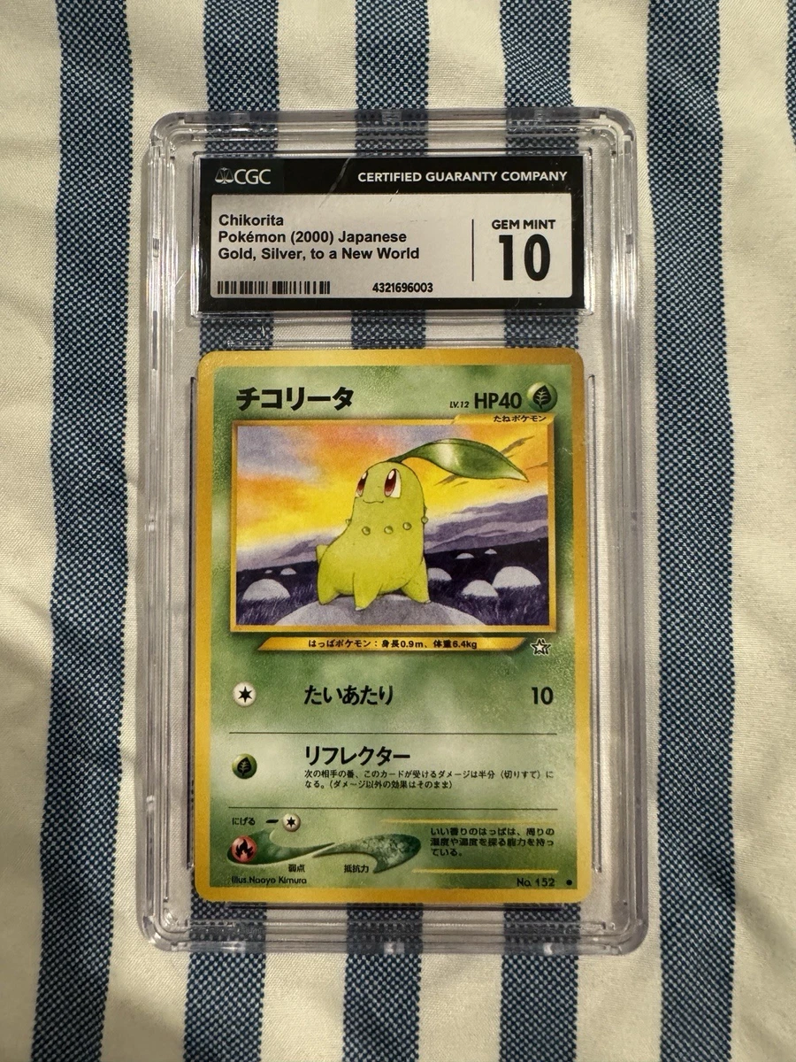 Gem Mint 10 In Pokémon Individual Trading Cards for sale | eBay
