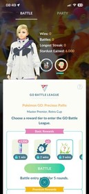Pok&eacute;mon Go✨Hundo Zygarde Complete form MAX CP & MB Ball ✨P.T.C-LvL70✨Description