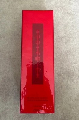Shiseido Eudermine Revitalising Essence 200 ML. NUEVO Y SELLADO.