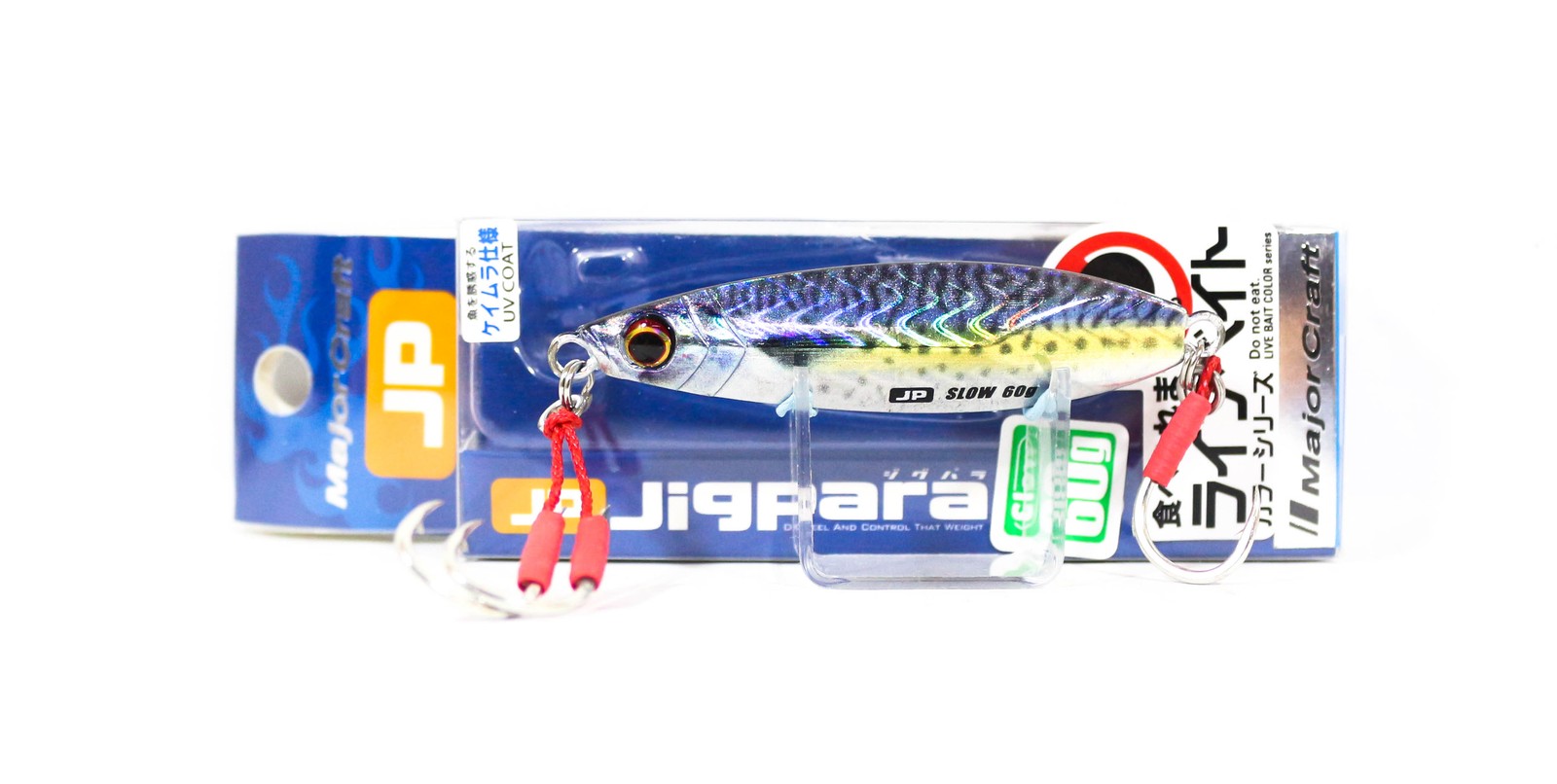 Major Craft Metal Jig Jigpara JPSLOW-60L 60 grams 085 (9788)