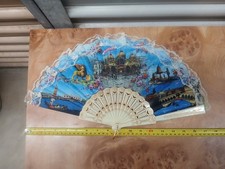 Italy Venice Hand Fan New No Tag... 18" Opened 10" Closed White Multicolored