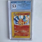 Charizard 012/029 Pokemon-E Starter Deck 1st Edition Japanese 2001 CGC 5.5