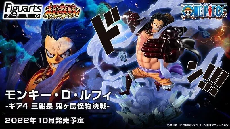 TAMASHII NATIONS - One Piece - Monkey.D.Luffy (Gear4 Battle of Monsters on  Onigashima), Bandai Spirits FiguartsZERO