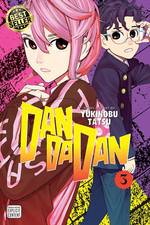 Dandadan, Vol. 3 (Volume 3) | Paperback