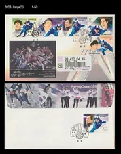 Pyeongchang Olympics,Korea Speed Skating Team,Korea 2018 REG FDC,Cover,Medalist