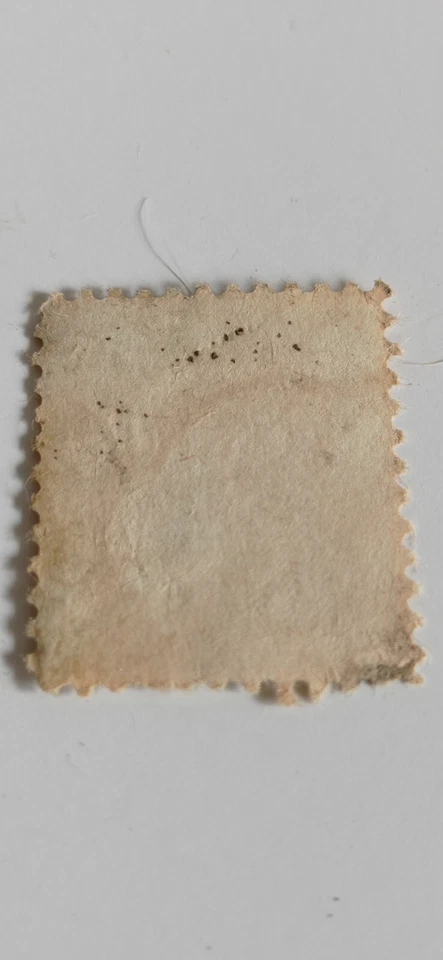 SELLO DE 1 CENTAVO / " WASHINGTON " / DE USA - 1954 / L - 15 - Imagen 2 de 2