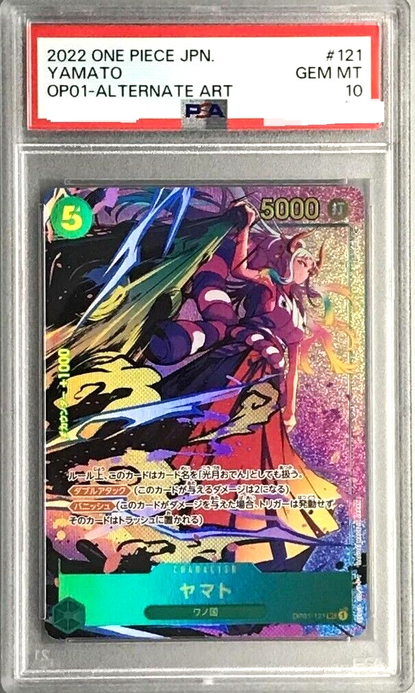 ヤマト　sp psa10 ヤマト PSA10」の激安通販 | magi