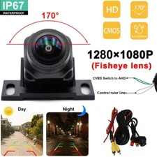 170o Car Rear View Reverse Backup Camera HD Wide Angle Waterproof Night Vision
