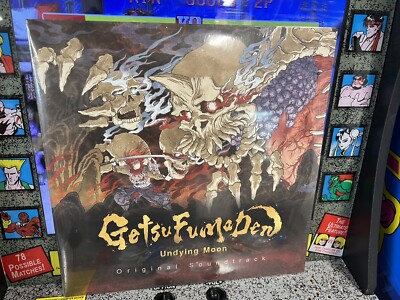 GetsuFumaDen Undying Moon 2LP Vinyl Soundtrack LRG EXCLUSIVE VARIANT /300