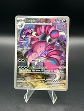 Drapion 097/088 Illustration Rare Holo Perfect Order Pokemon 2026