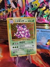 Pokemon Card Card Nidoking Expansion Base Set 1996 Holo WOTC Japanese NM-