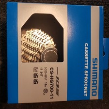 Shimano CS-HG700 11-Speed 11-34 Teeth Cassette