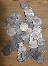 5 Lire Repubblica Lotto 50 Monete Anni Vari