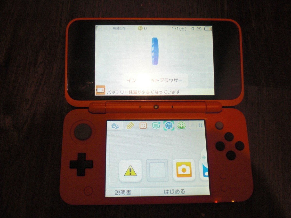 JAPANESE Nintendo New 2DS 3DS XL Pokeball Console Pokemon Plays DS