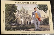 Butterworth Tea Card, DELHI DURBAR 1903, #90 Ex-Pat, Wife at Qutub Minar Delhi