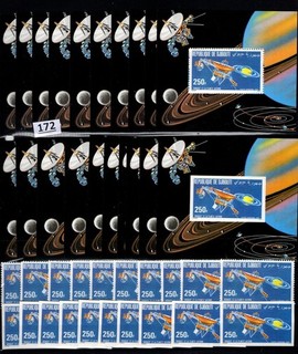 /// 10X DJIBOUTI 1980 MNH PERF IMPERF SPACE