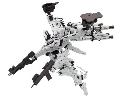 Kotobukiya Armored Core Lineark White-Glint V.O.B Set Plastic Model Kit Japan