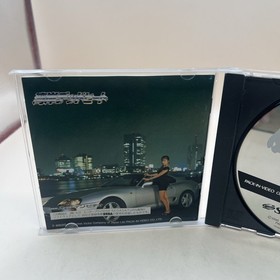 Wangan Dead Heat Game on Disc for Sega Saturn