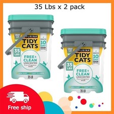 Purina Tidy Cats Free and Clean Clumping Cat Litter, Unscented, 35 lb x 2 pack