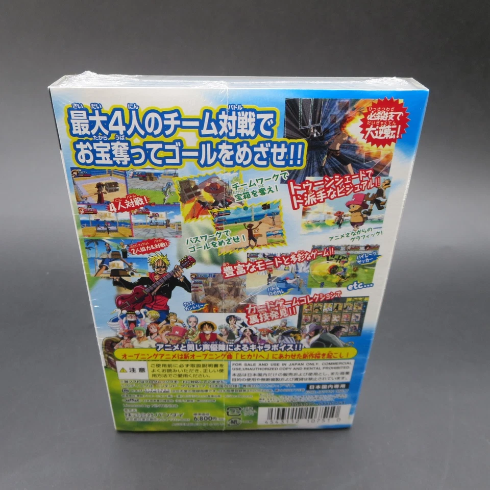 From TV Animation One Piece Treasure Battle GameCube SEALED NEW Japanese Version - Image 2 of 4
