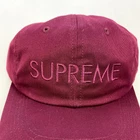 Casquette chapeau Supreme Strapback marron bordeaux ton logo 6 panneaux F/W 2015 réglable