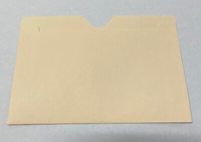 Card Pocket Buff 4''x6''  245/Bx