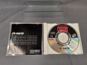 NEC PC ENGINE SUPER CD-ROM COTTON Fantastic Night Dreams Japanese version boxed