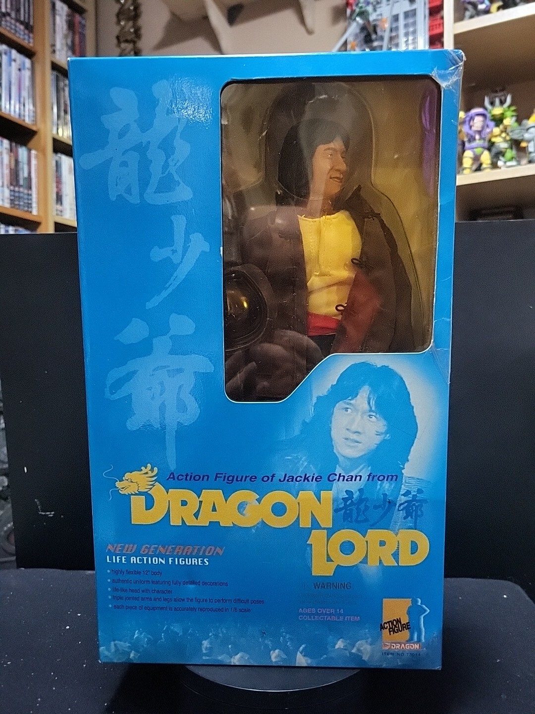 Very Rare Action Figure Of Jackie Chan From Dragon Lord